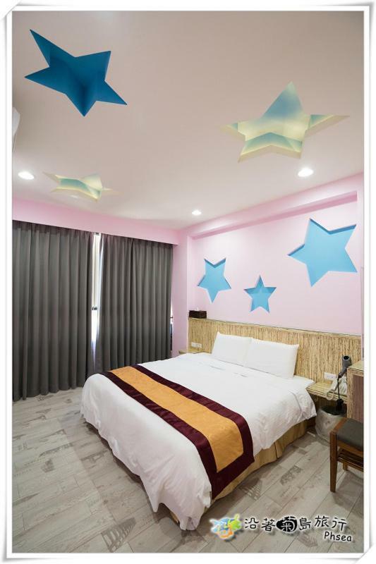 Xinghai Homestay II 마공 외부 사진